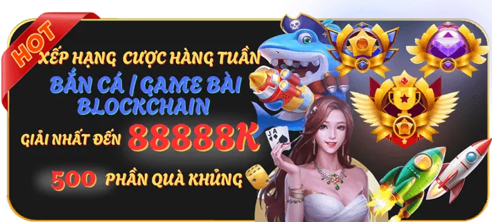 Các chương trình khuyến mãi độc quyền khác